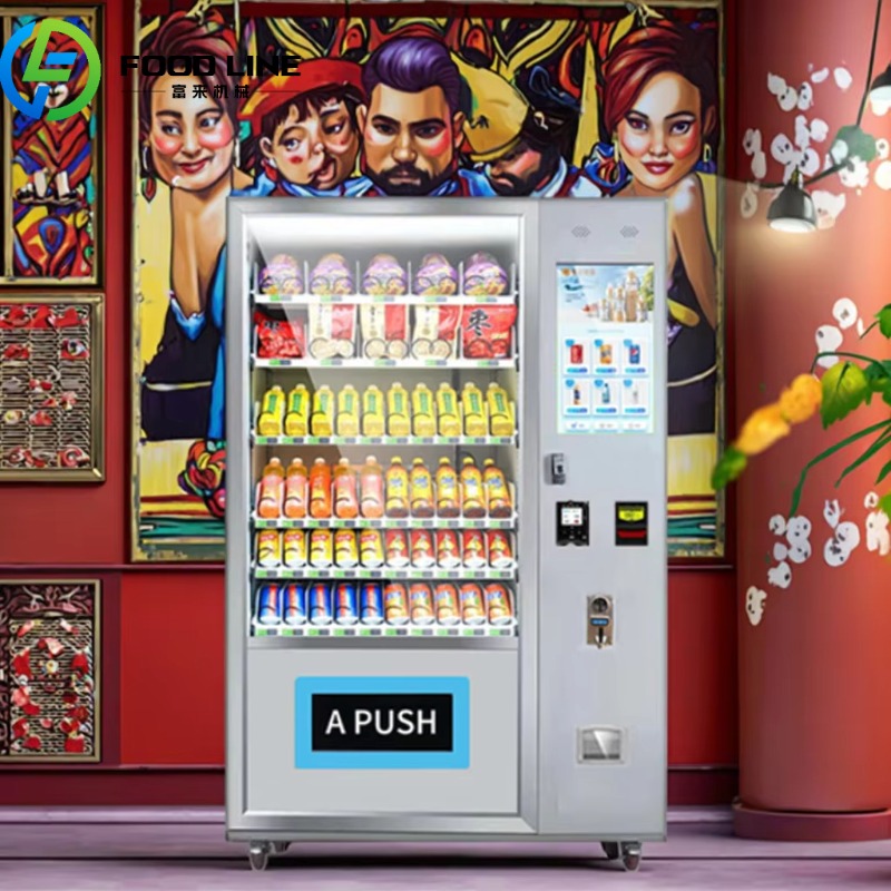 Best-Selling Europe Drink Vend - Food Drink Snacks ulasan dan harga