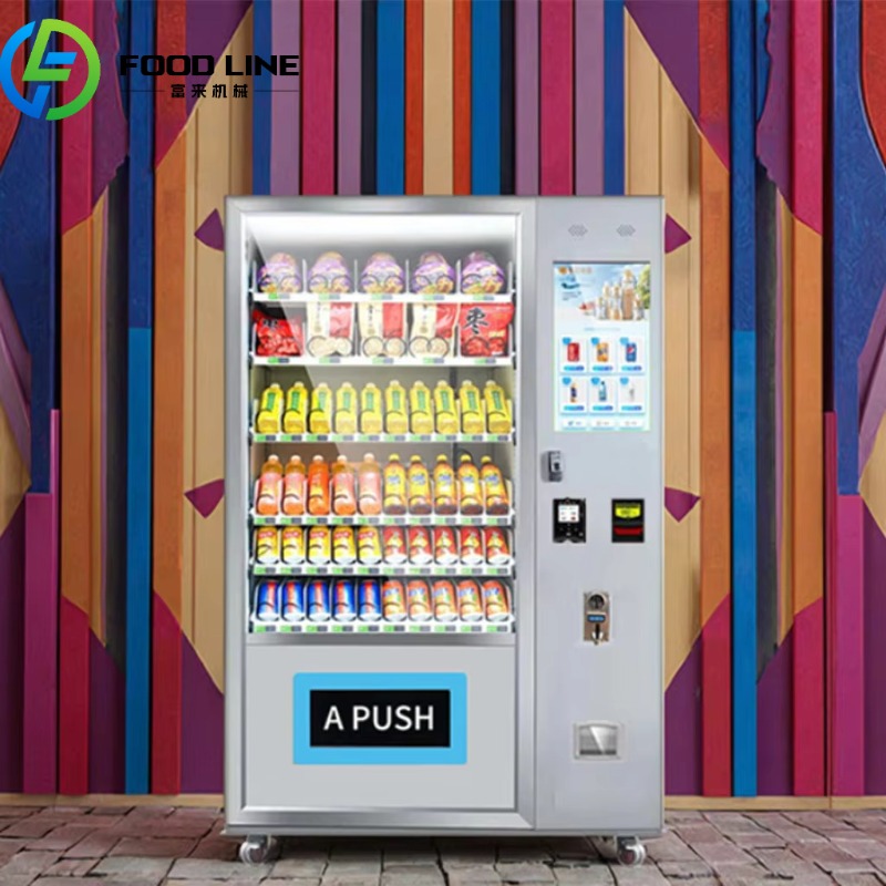 Best-Selling Europe Drink Vend - Food Drink Snacks ulasan dan harga