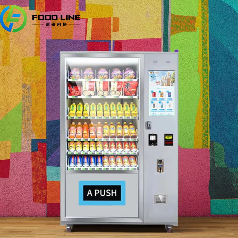 Best-Selling Europe Drink Vend - Food Drink Snacks ulasan dan harga