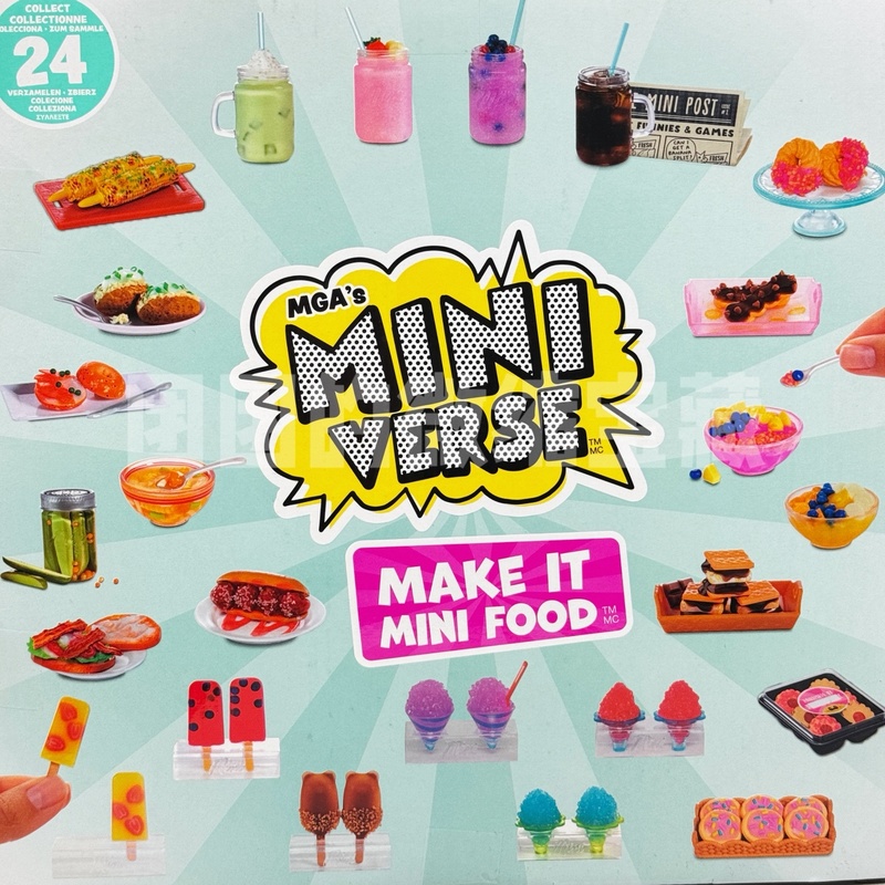 Miniverse mini blind  box tea  - Food Drink Snacks ulasan dan harga