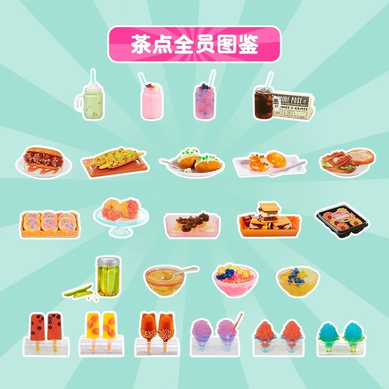 Miniverse mini blind  box tea  - Food Drink Snacks ulasan dan harga