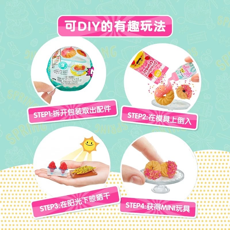 Miniverse mini blind  box tea  - Food Drink Snacks ulasan dan harga
