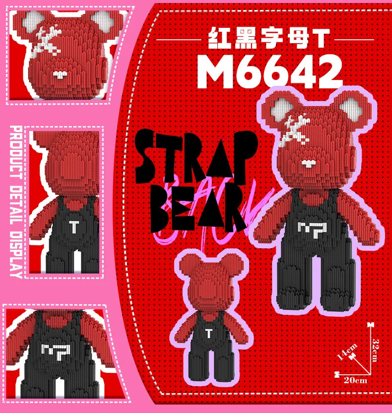 Colourful Star Bear Mini Build - Spicy Food Snacks ulasan dan harga