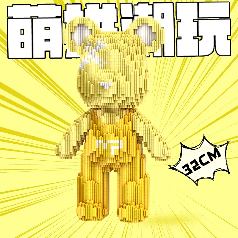 Colourful Star Bear Mini Build - Spicy Food Snacks ulasan dan harga
