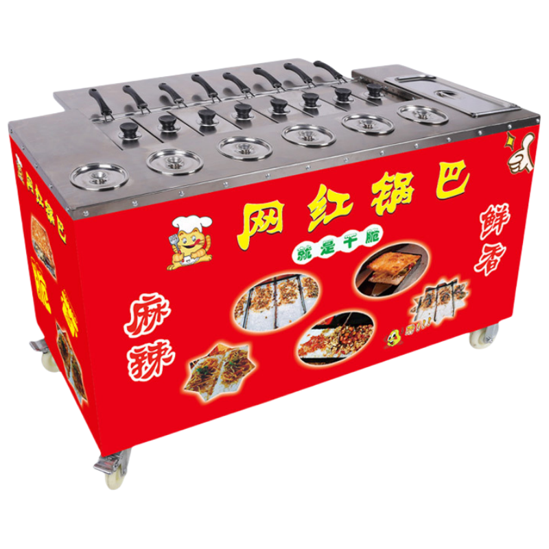 Multifunctional Snack Cart Lei - Spicy Food Snacks ulasan dan harga