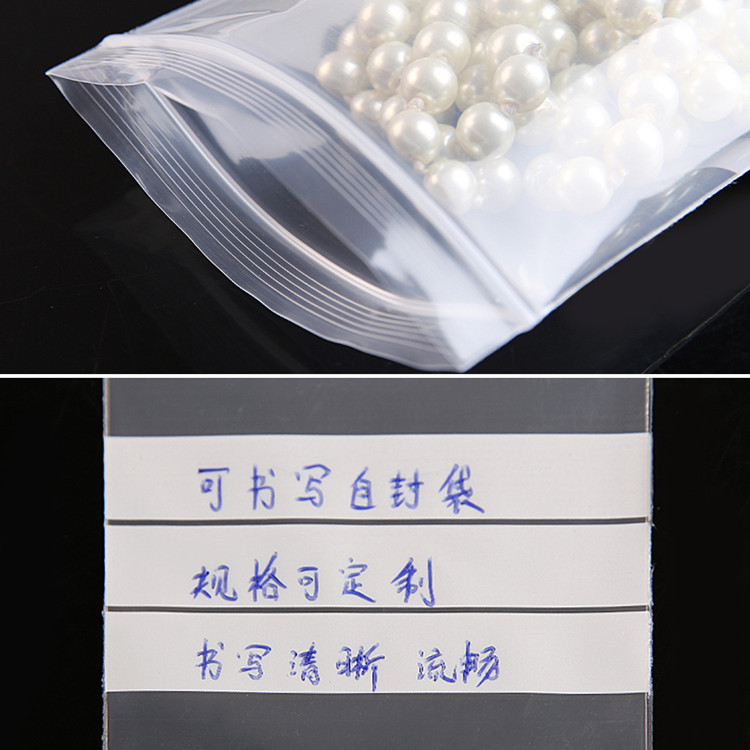 200PCS PE Clear Plastic Writin - Food Like Snacks ulasan dan harga