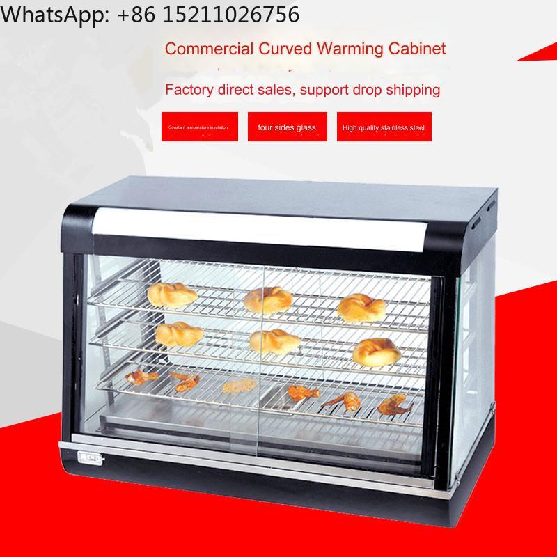Commercial Glass Food Warmer D - Snacks Food Warmer ulasan dan harga
