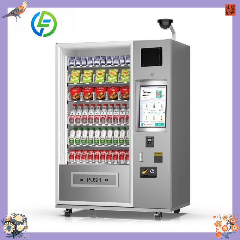 Customized Unattended Smart Sn - Food Drink Snacks ulasan dan harga
