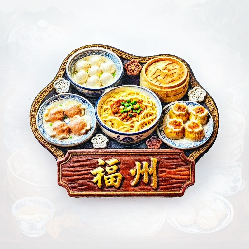 Fuzhou Snacks Fridge Magnet -  - Food Lovers Snacks ulasan dan harga