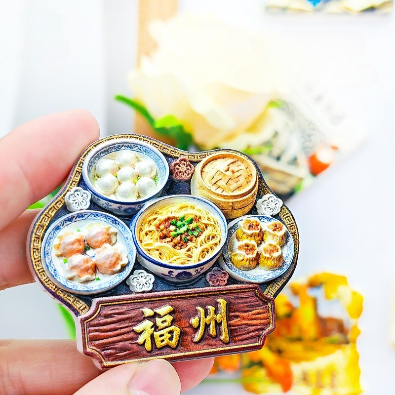 Fuzhou Snacks Fridge Magnet -  - Food Lovers Snacks ulasan dan harga