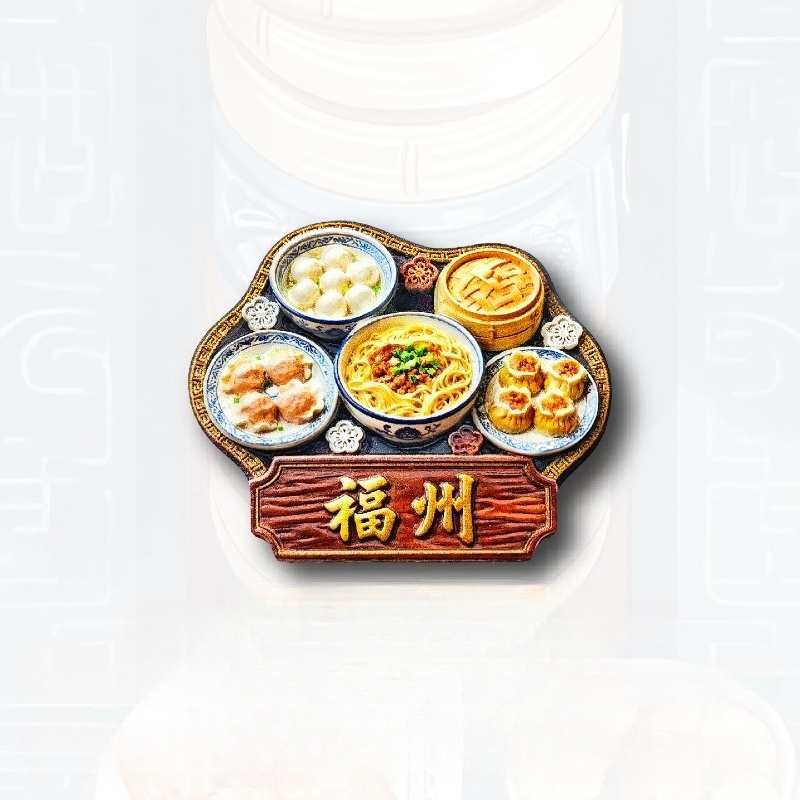 Fuzhou Snacks Fridge Magnet -  - Food Lovers Snacks ulasan dan harga